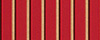 Sunbrella Harwood Crimson